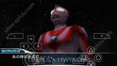 奥特曼进化格斗2截图1