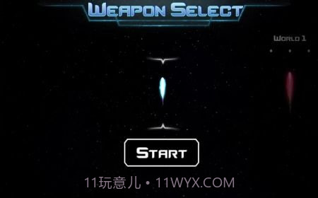 地球防御截图2 地球防御截图2