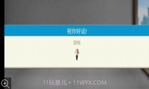 现代设计之家截图2 现代设计之家截图2