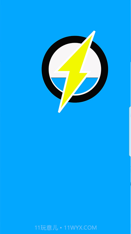 尘封清理专家截图3