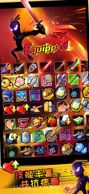 火柴人逆行英雄截图3 火柴人逆行英雄截图3