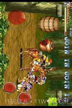 三国志二代之赤壁风云最新版截图5