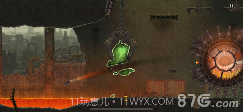 Mushroom最新版截图5 Mushroom最新版截图5