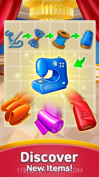 合并酒店改造截图4 合并酒店改造截图4