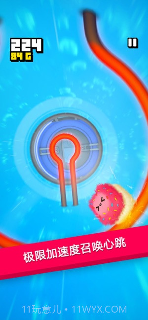 绒球历险记截图1 绒球历险记截图1