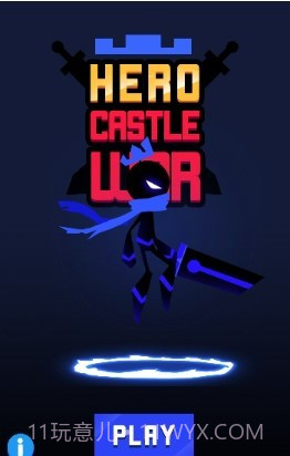 火柴人巨龙战争截图3