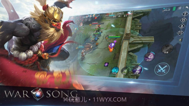 激战狂潮手游截图3 激战狂潮手游截图3