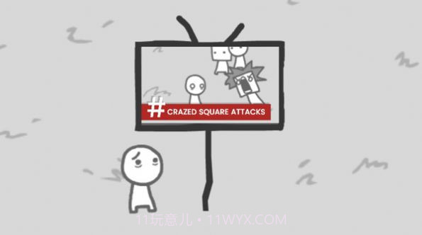 新闻模拟器截图3