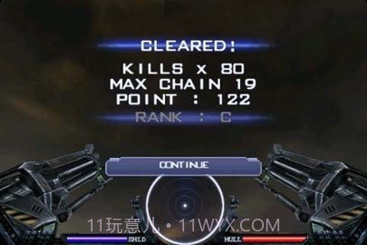 重型机枪手3d中文版截图2