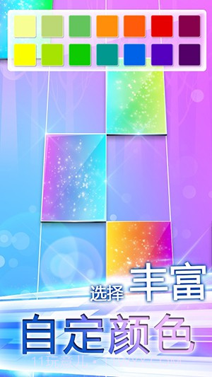 指尖上的旋律APP截图2