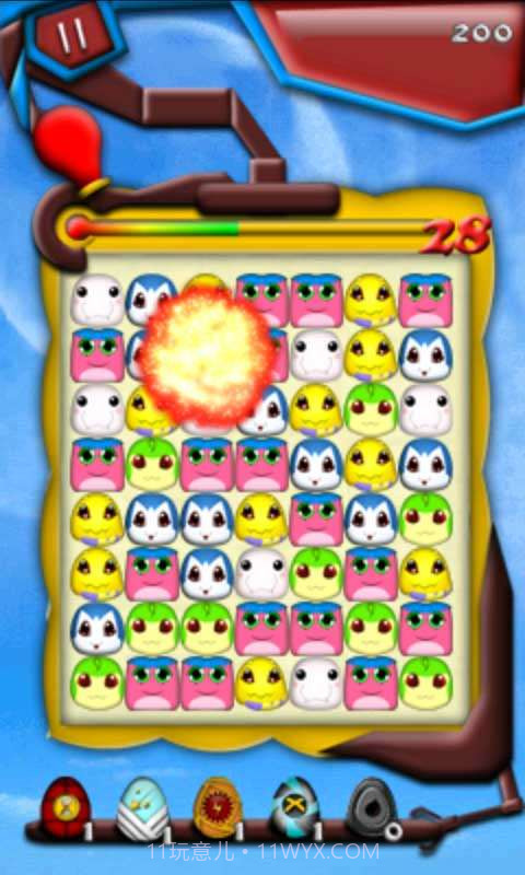 宠物精灵啪嗒砰截图4