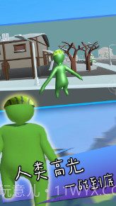 荒岛生活模拟截图3 荒岛生活模拟截图3