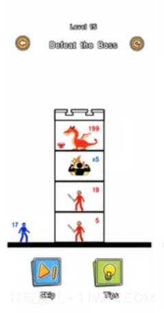 塔楼战争2截图2