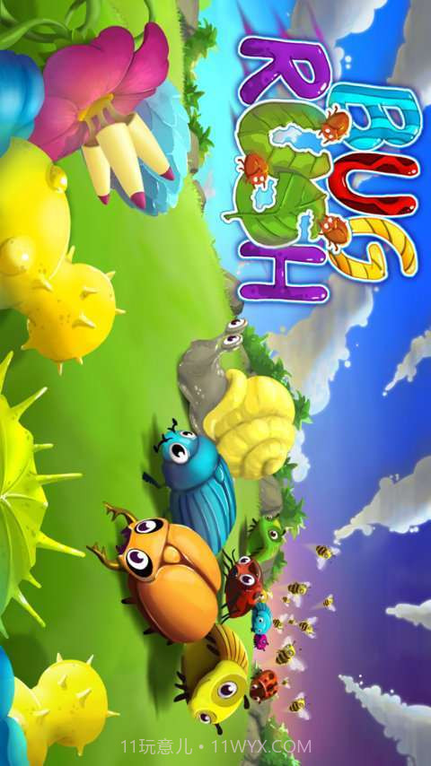 植物大战虫虫截图1 植物大战虫虫截图1