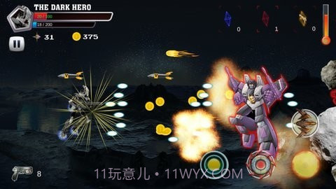 机甲战士射击截图2 机甲战士射击截图2