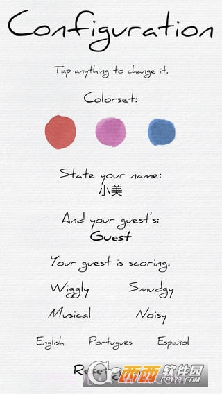 Pigments消除免费版截图3 Pigments消除免费版截图3