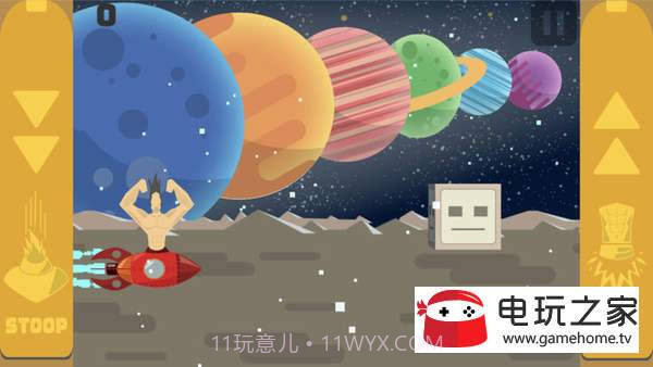 Rocketaurus火箭龙截图1 Rocketaurus火箭龙截图1