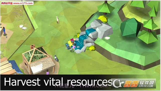 伊甸园免费版截图3