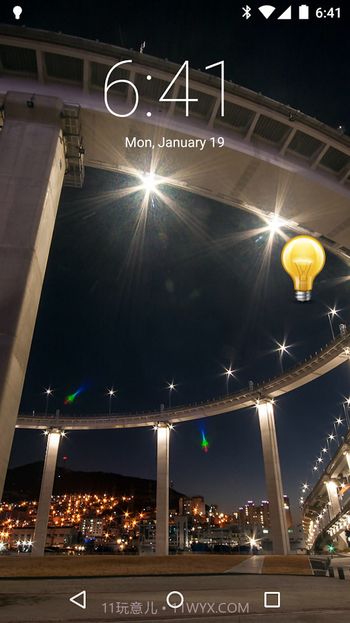 ClickLight(安卓手电筒应用)V1.6.1 汉化截图3