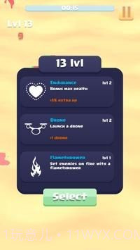 士兵生存3D截图1 士兵生存3D截图1