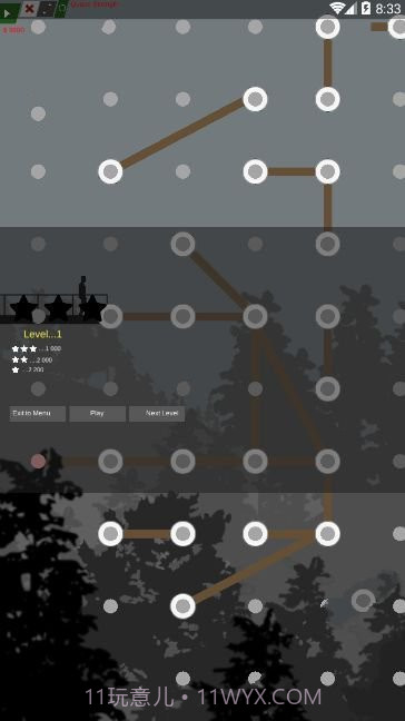 地震模拟器截图2 地震模拟器截图2