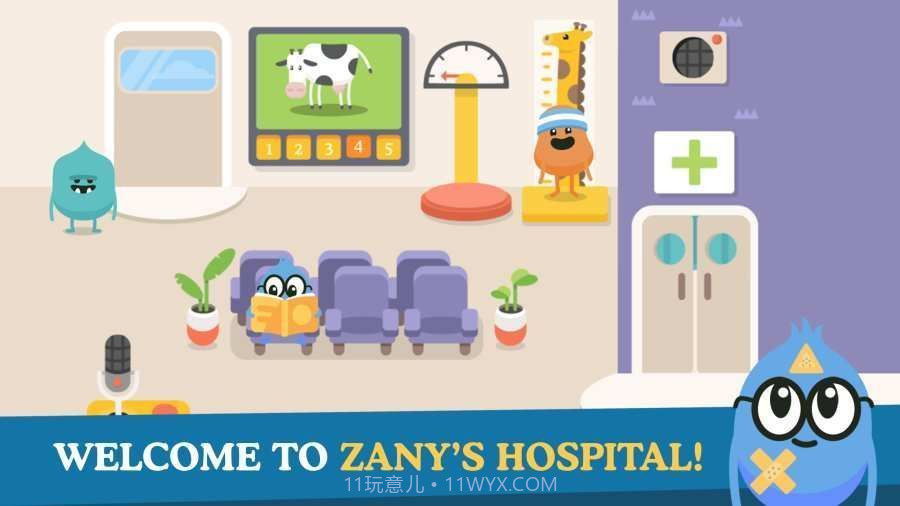 蠢蠢的医院截图1 蠢蠢的医院截图1