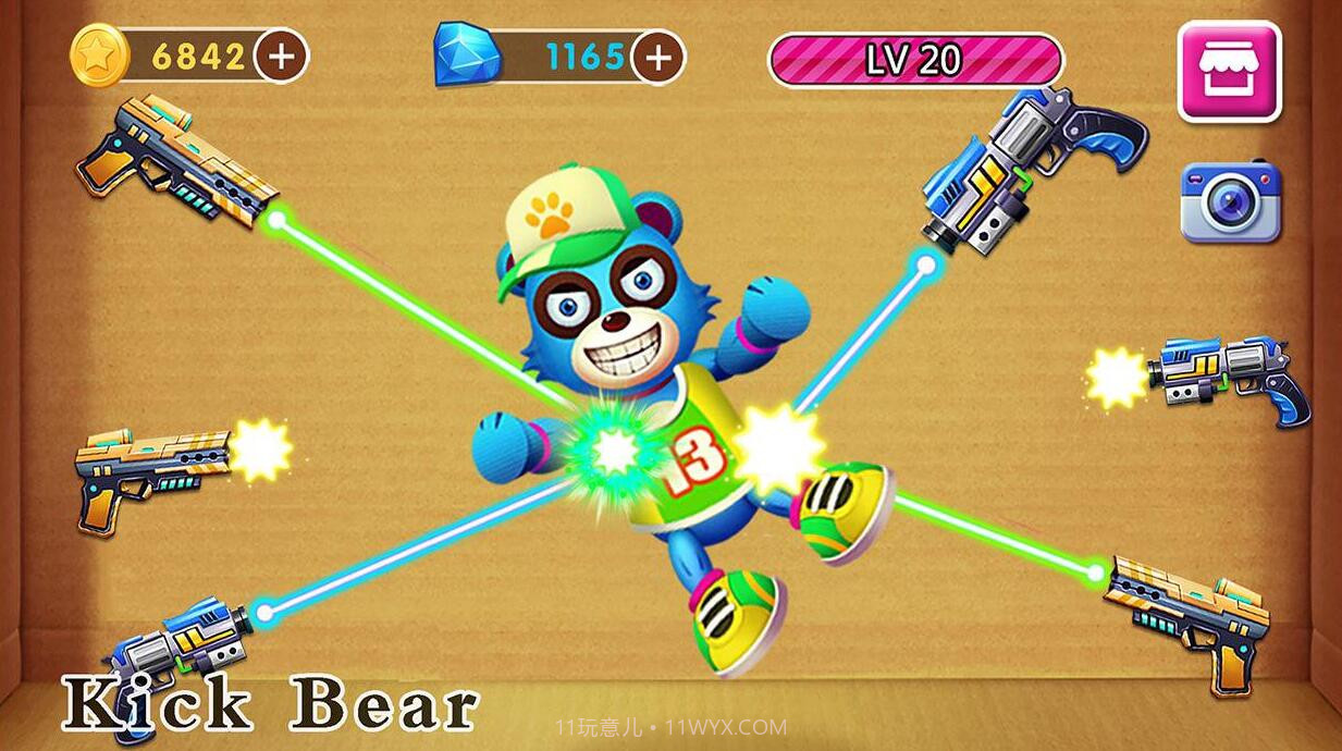 击败恶熊截图2 击败恶熊截图2