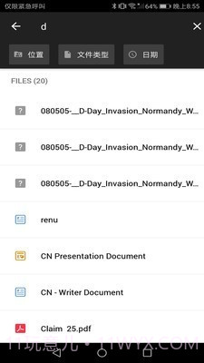 Zoho WorkDrive截图1