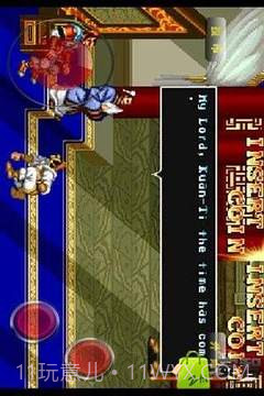 三国志二代之赤壁风云最新版截图3