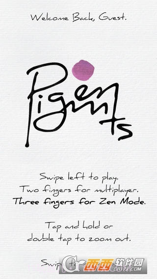 Pigments消除免费版截图2 Pigments消除免费版截图2