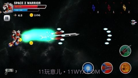 机甲战士射击截图3 机甲战士射击截图3