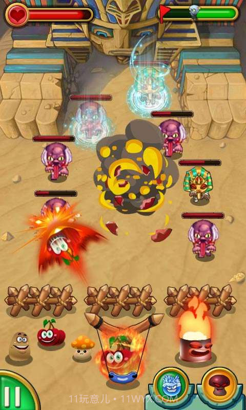 植物射僵尸截图5 植物射僵尸截图5