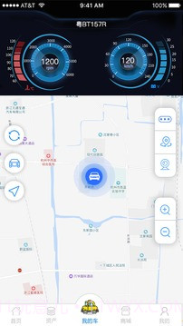 卡贝截图3 卡贝截图3