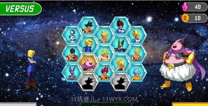 Z宇宙大战(Z Universes Battle)截图2