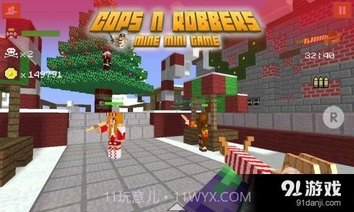 Cops N Robbers截图4