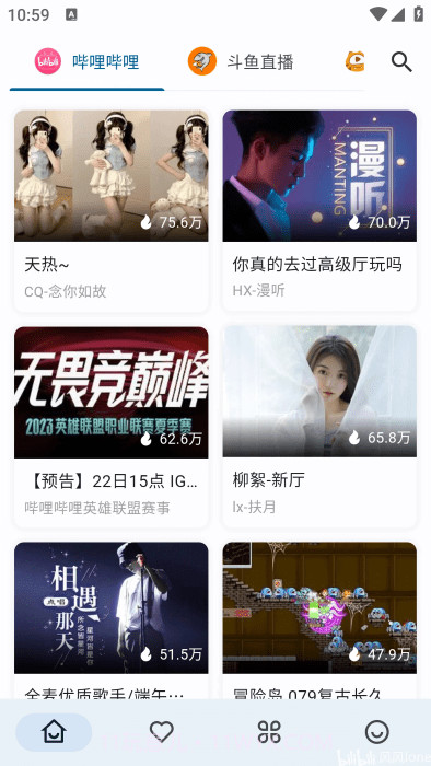 Simple Live老版本截图2