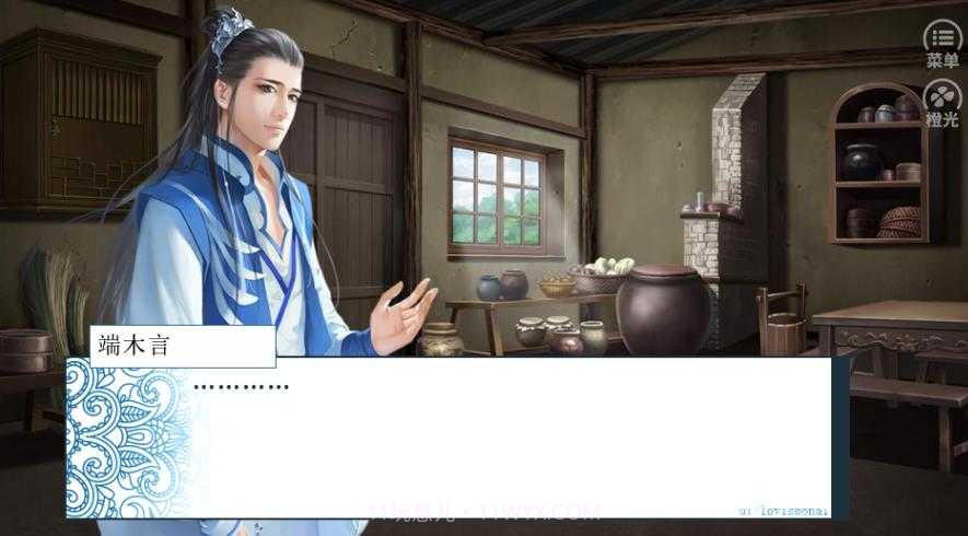 官场人生金手指2024版截图1