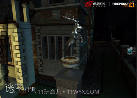 密室3截图4 密室3截图4