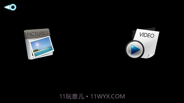 Drone无人机截图1