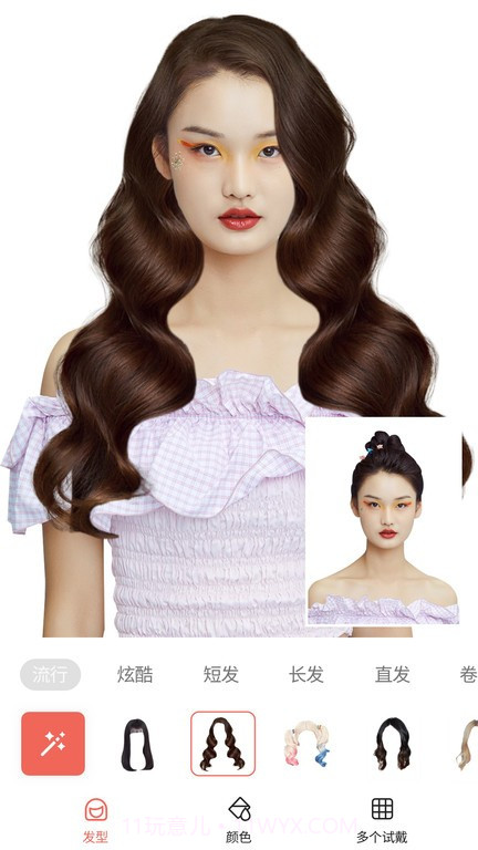 发型测试相机截图1 发型测试相机截图1