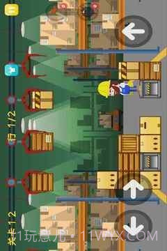 巴顿推箱子截图4