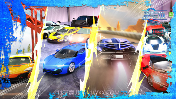 我在城市找停车位截图1 我在城市找停车位截图1