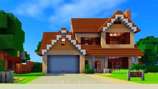 战争剑龙截图3 战争剑龙截图3