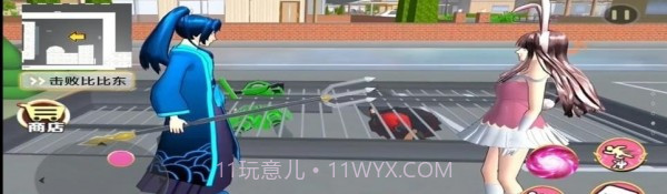 动漫女孩世界官方版截图3 动漫女孩世界官方版截图3