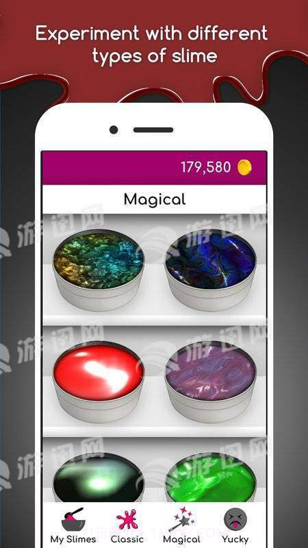 超级粘液模拟器最新版截图1