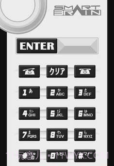 faiz变身模拟器截图2