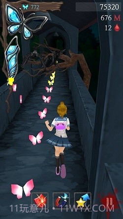 黑色走廊2截图2