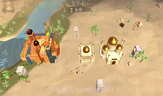 12世纪的黎凡特测试版截图1