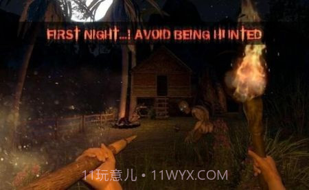 荒漠生存日记截图2