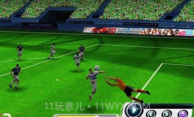 胜利足球进化2023截图2 胜利足球进化2023截图2